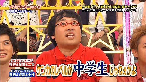 VS Arashi - 2011.06.02.mp4_001238.545.jpg