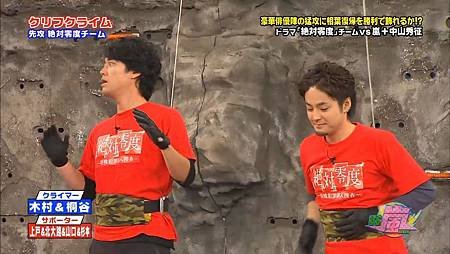 VS Arashi - 2011.07.14.mp4_000407.323.jpg