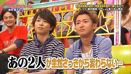 VS Arashi - 2011.07.14.mp4_001327.107.jpg
