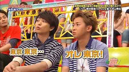 VS Arashi - 2011.07.14.mp4_001335.813.jpg