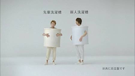 aiba+ohno CM (1080p).mp4_000005.540.jpg