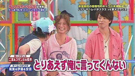 110728 VS Arashi.mkv_001022.831.jpg