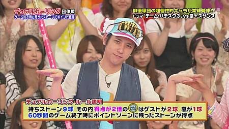 110728 VS Arashi.mkv_000926.839.jpg