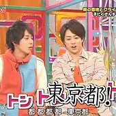 110811_VS嵐_爸爸隊&amp;Rola.rmvb_003815.837.jpg