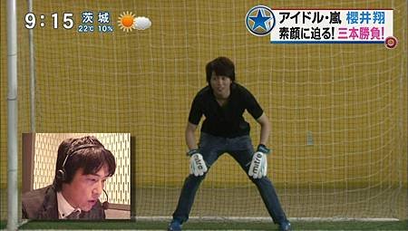 130523_とくダネ_翔_家族遊戲＆謎解番宣[20-53-20].JPG