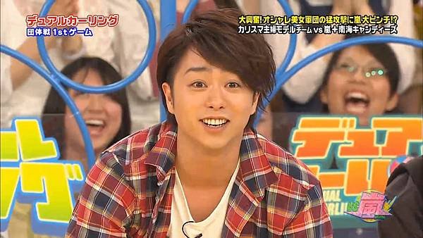 VS Arashi - 2011.06.02.mp4_001450.946.jpg