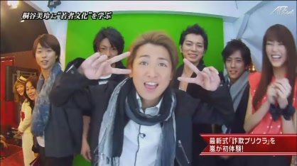 【AB】110217ひみつの嵐ちゃん_桐谷美玲[18-55-17].JPG