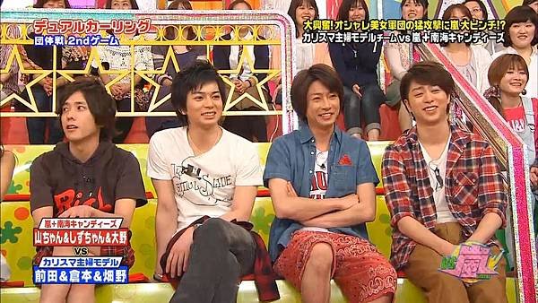 VS Arashi - 2011.06.02.mp4_001621.922.jpg