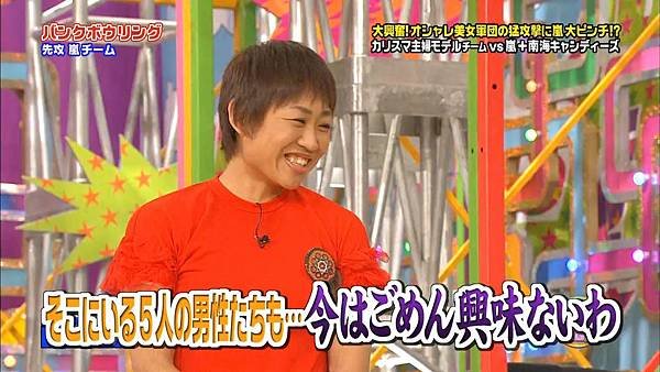 VS Arashi - 2011.06.02.mp4_002110.856.jpg