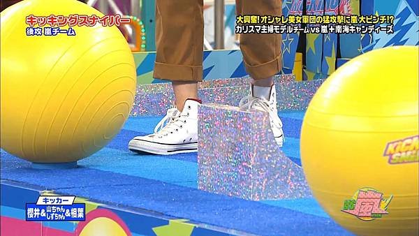 VS Arashi - 2011.06.02.mp4_003342.481.jpg