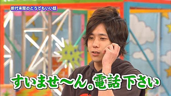 VS Arashi - 2011.06.02.mp4_000128.277.jpg