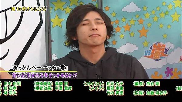 VS Arashi - 2011.06.02.mp4_004908.683.jpg