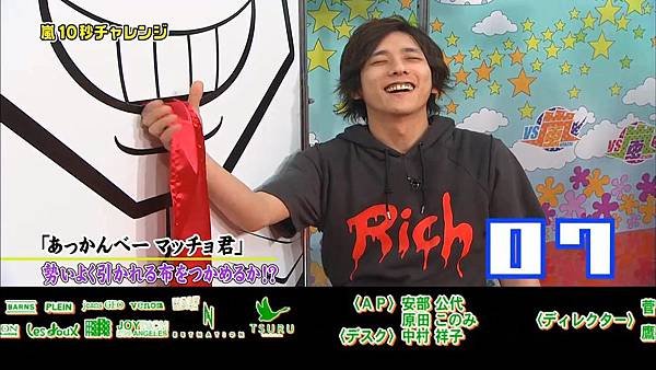 VS Arashi - 2011.06.02.mp4_004916.971.jpg