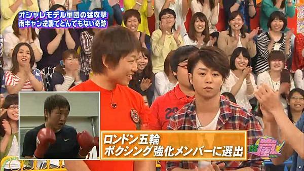 VS Arashi - 2011.06.02.mp4_000348.091.jpg