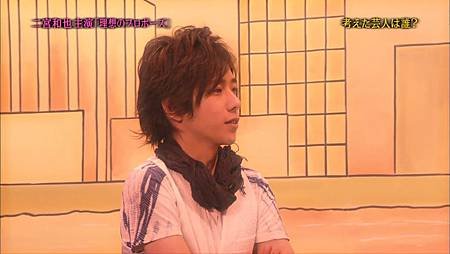 Himitsu no Arashi-Chan! - 2011.04.28[13-24-04].JPG