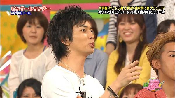 VS Arashi - 2011.06.02.mp4_001037.528.jpg