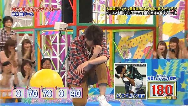 VS Arashi - 2011.06.02.mp4_003541.270.jpg