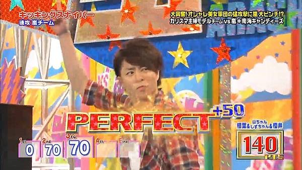 VS Arashi - 2011.06.02.mp4_003501.102.jpg