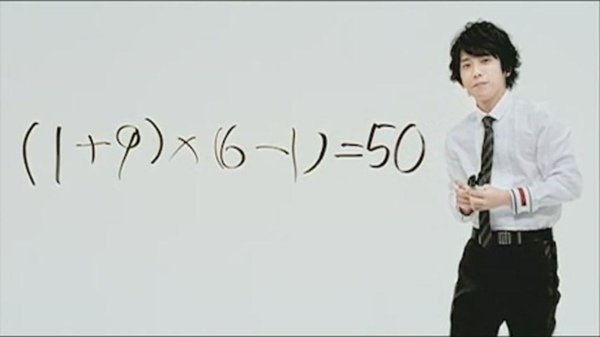 [CM] 二宮和也 - JCB「1961篇」(15秒)[00-39-50].JPG