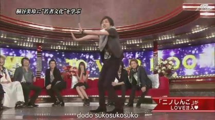 【AB】110217ひみつの嵐ちゃん_桐谷美玲[18-50-00].JPG