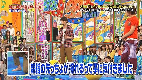 VS Arashi - 2011.06.02.mp4_003348.267.jpg