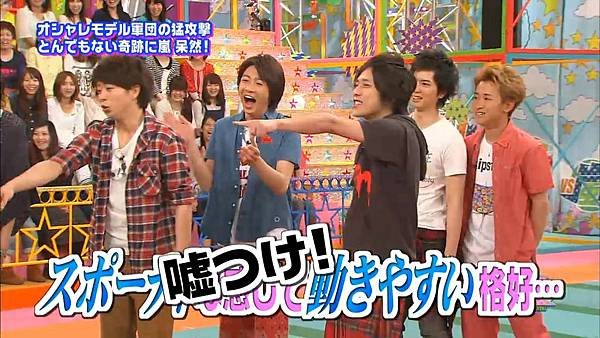 VS Arashi - 2011.06.02.mp4_000218.831.jpg