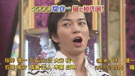 110521嵐にしやがれ_布袋寅泰[18-37-56].JPG