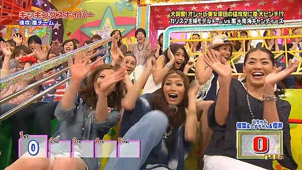 VS Arashi - 2011.06.02.mp4_003419.849.jpg