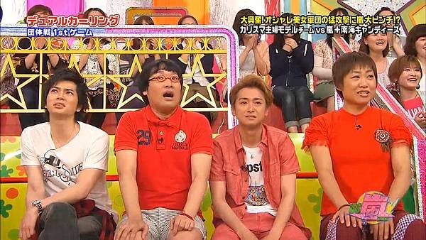 VS Arashi - 2011.06.02.mp4_001453.062.jpg