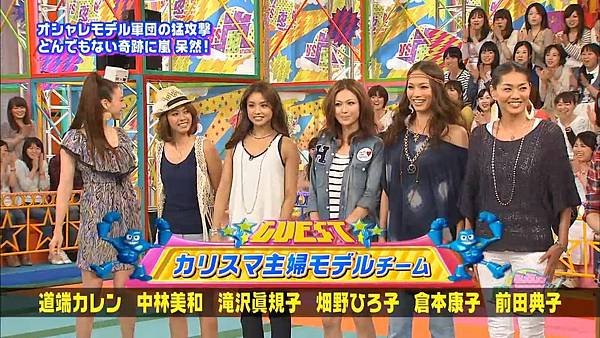 VS Arashi - 2011.06.02.mp4_000156.997.jpg