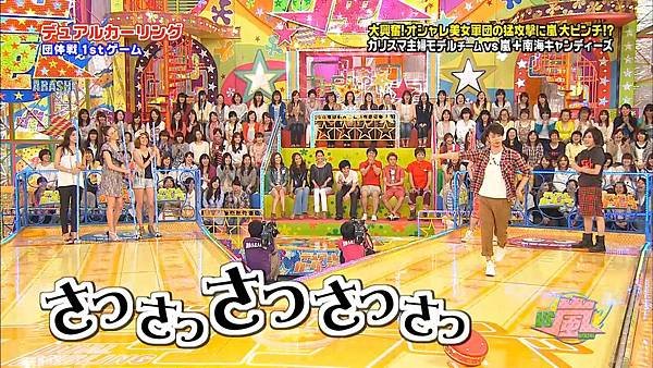 VS Arashi - 2011.06.02.mp4_001547.276.jpg