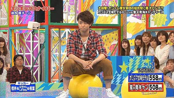 VS Arashi - 2011.06.02.mp4_003208.226.jpg