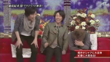 【AB】110210ひみつの嵐ちゃん_藤原紀香 &amp; 賽馬[21-57-54].JPG