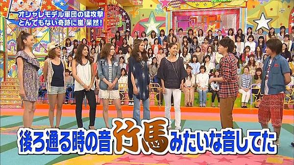 VS Arashi - 2011.06.02.mp4_000226.629.jpg