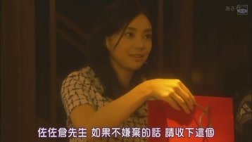[SUBPIG][Bartender ep02][(049385)22-34-35].JPG