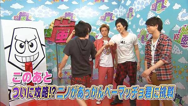 VS Arashi - 2011.06.02.mp4_004744.662.jpg