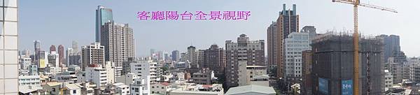 DSC01648