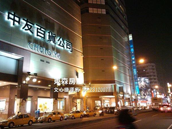 2011-02-27 21.51.19