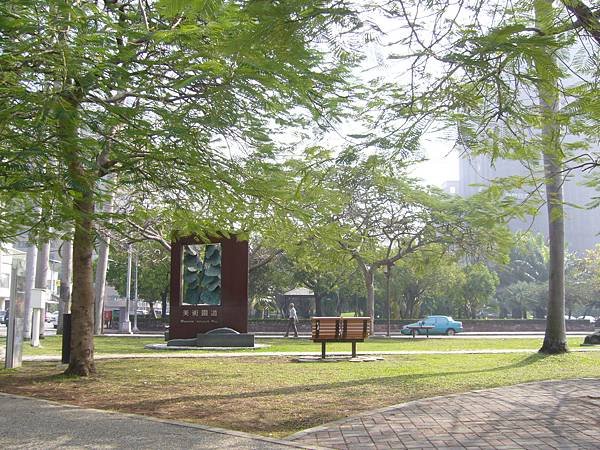 P1100921