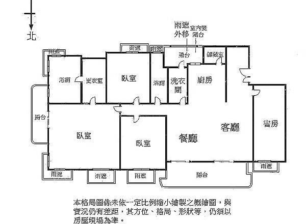 品臻邸8C_200714_0.jpg