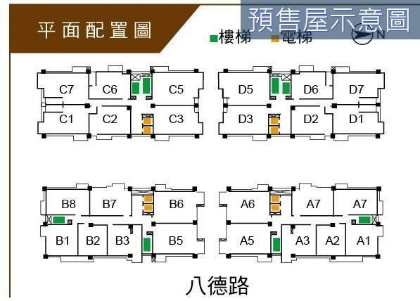 下載 (4).jfif