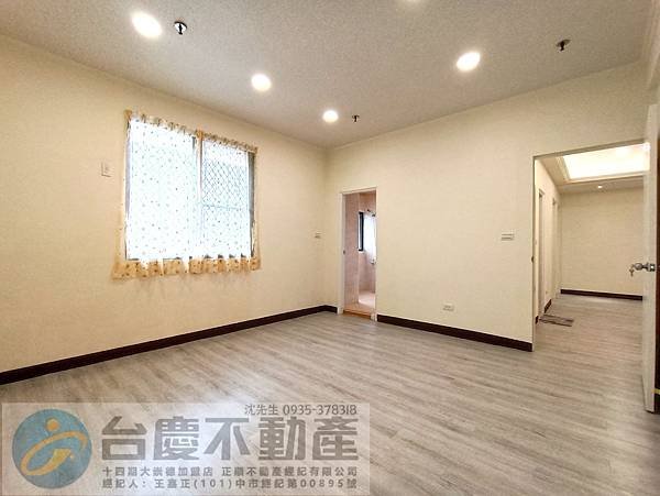 賀成交112-10-27東山 軍功｜建功國小【維斯康堤花園大