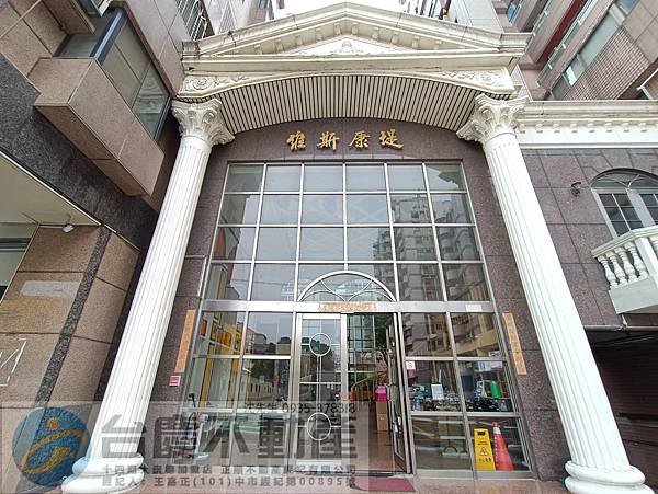 賀成交112-10-27東山 軍功｜建功國小【維斯康堤花園大