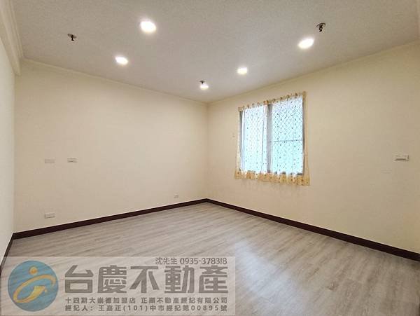 賀成交112-10-27東山 軍功｜建功國小【維斯康堤花園大