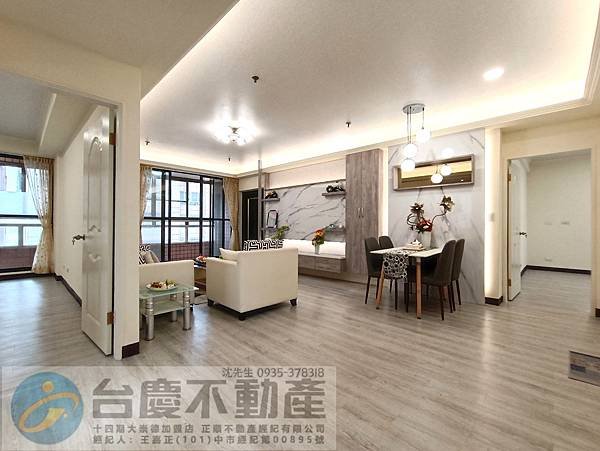 賀成交112-10-27東山 軍功｜建功國小【維斯康堤花園大