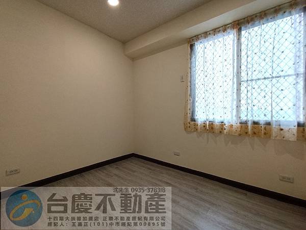 賀成交112-10-27東山 軍功｜建功國小【維斯康堤花園大