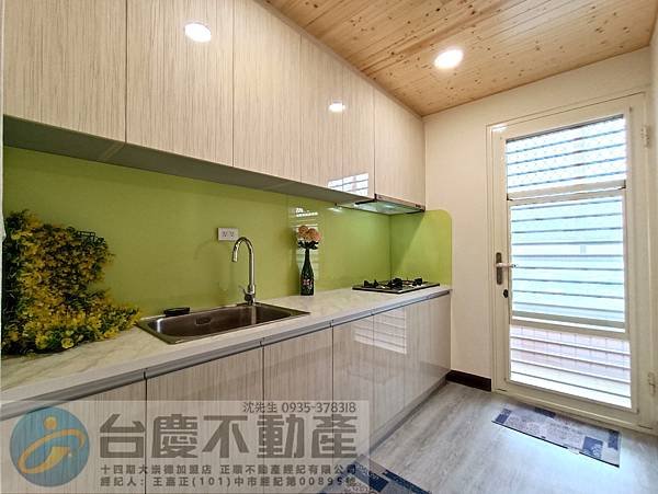 賀成交112-10-27東山 軍功｜建功國小【維斯康堤花園大