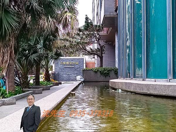 優IMG_20240226_093323.jpg