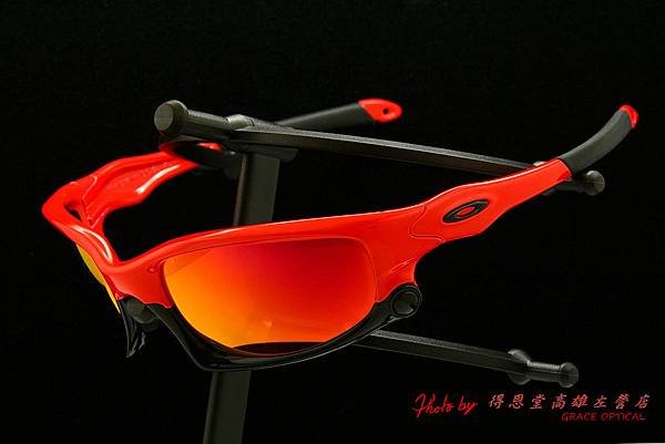 OAKLEY SPLIT JACKET