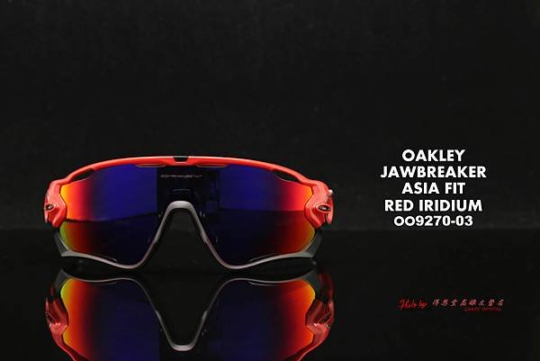 OAKLEY JAWBREAKER OO9270-03 Asia Fit 運動型太陽眼鏡 高雄得恩堂左營店